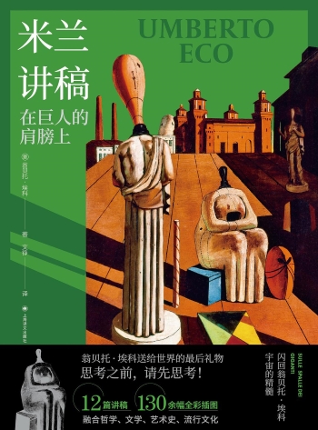 股票实盘配资公司 云也退：阴谋论为何永远有市场丨年度阅读